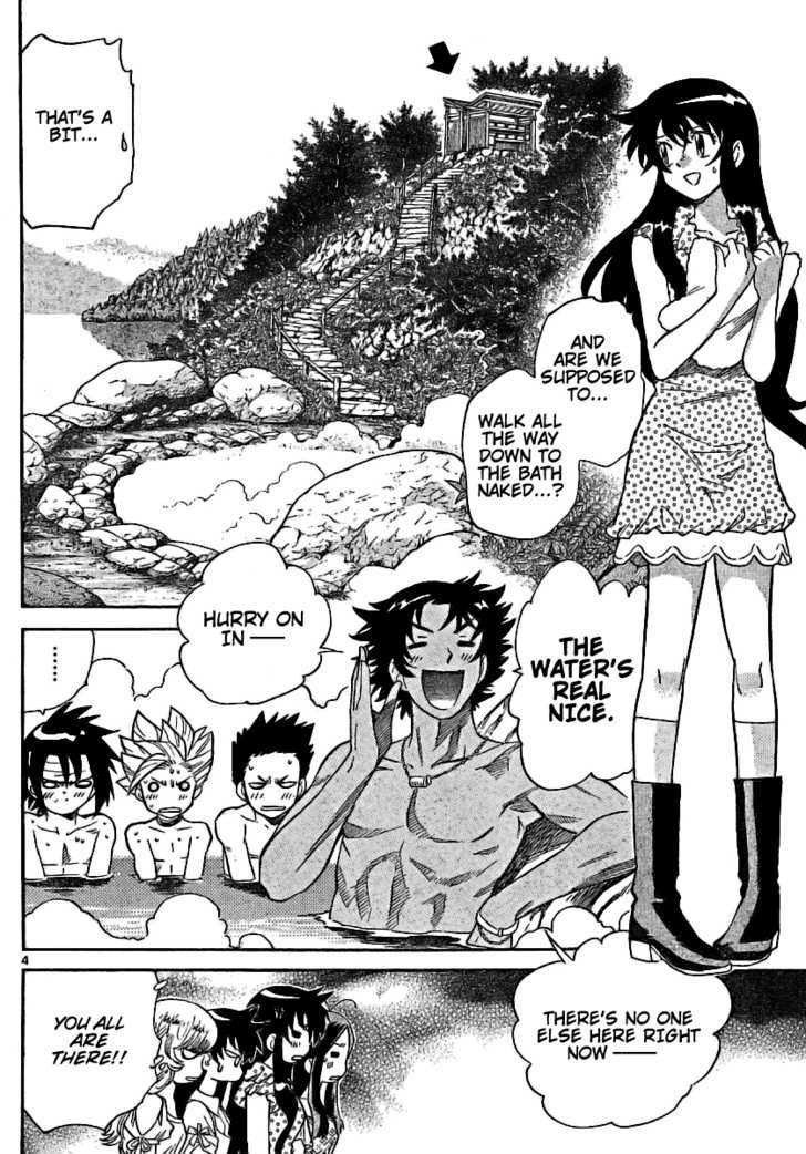 Zettai Karen Children Chapter 190 page 4 - Chapter 190: The Lake's Secret (3)