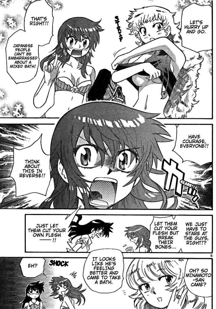 Zettai Karen Children Chapter 190 page 5 - Chapter 190: The Lake's Secret (3)