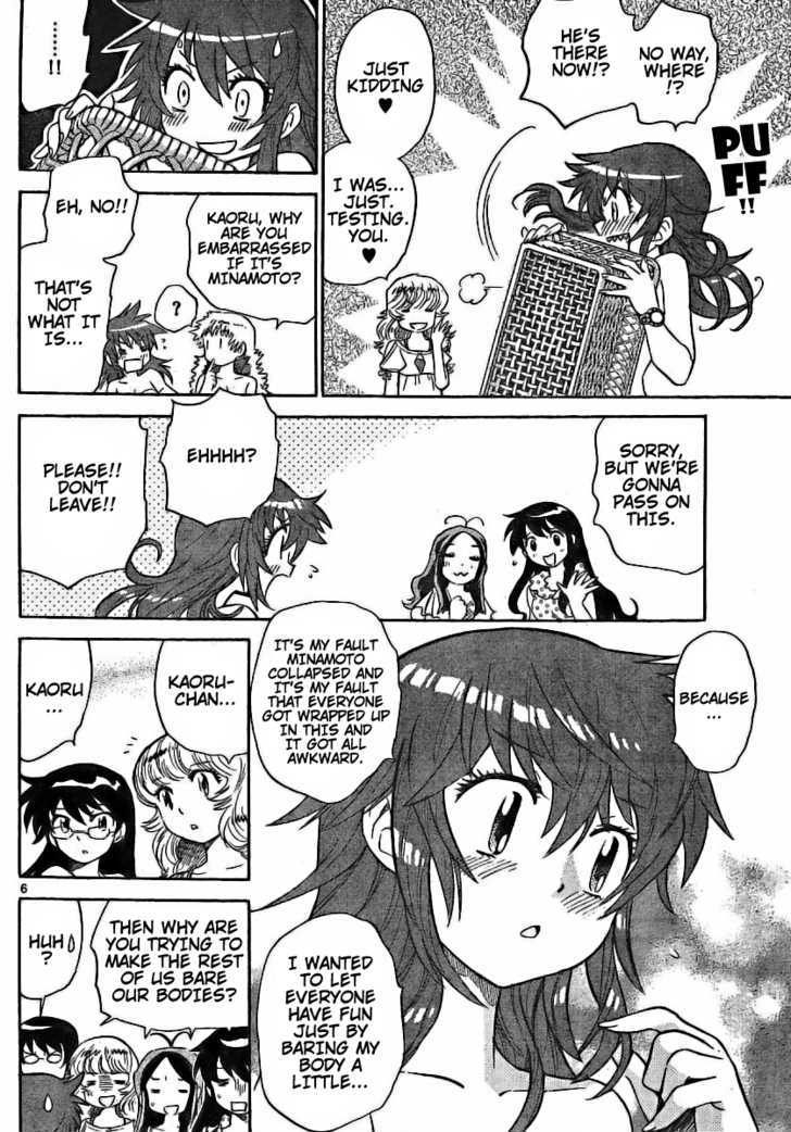 Zettai Karen Children Chapter 190 page 6 - Chapter 190: The Lake's Secret (3)