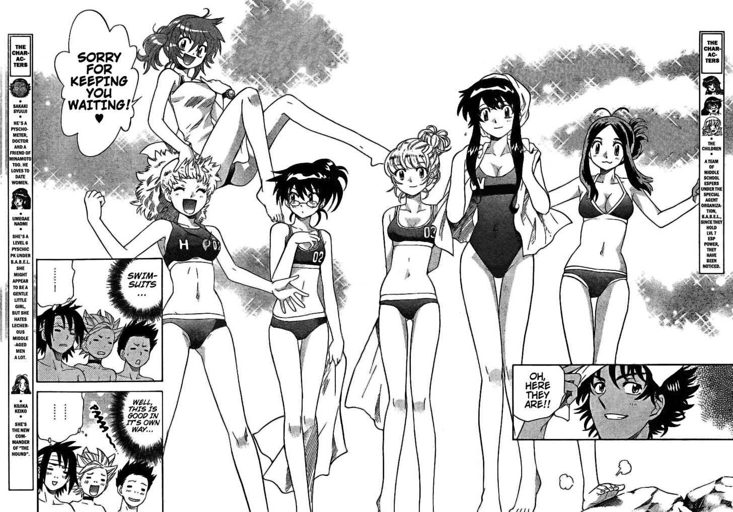 Zettai Karen Children Chapter 190 page 8 - Chapter 190: The Lake's Secret (3)