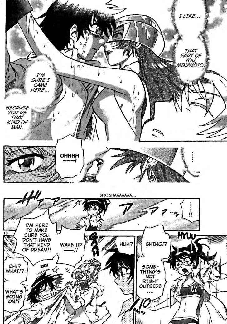 Zettai Karen Children Chapter 191 page 10 - Chapter 191: The Lake's Secret (4)