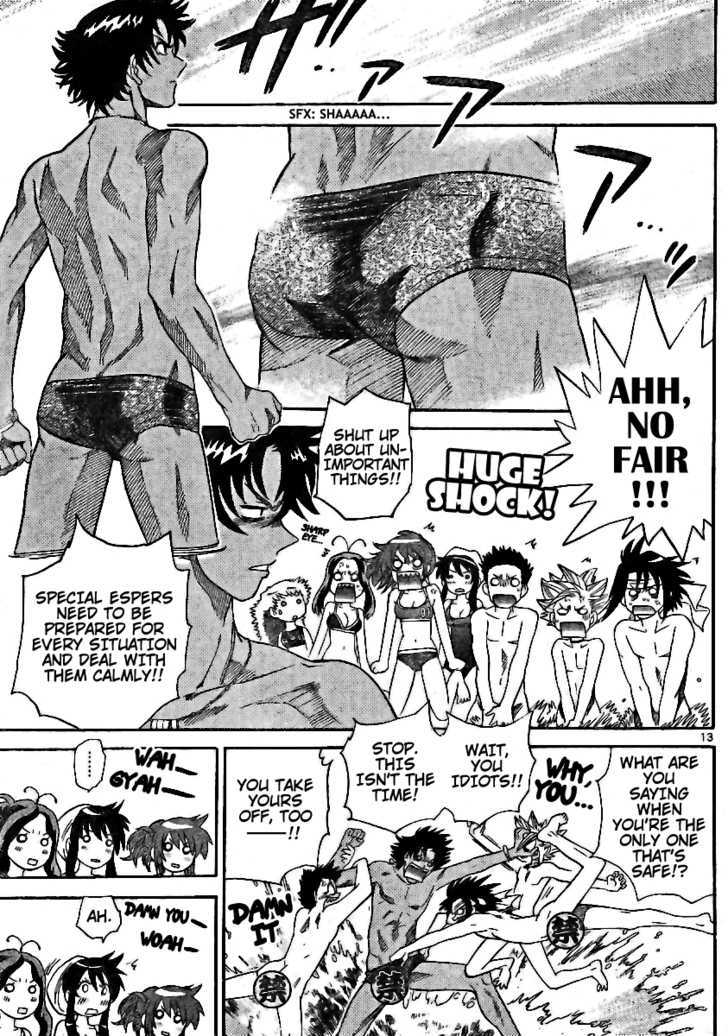 Zettai Karen Children Chapter 191 page 13 - Chapter 191: The Lake's Secret (4)