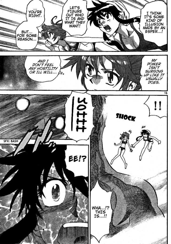 Zettai Karen Children Chapter 191 page 15 - Chapter 191: The Lake's Secret (4)