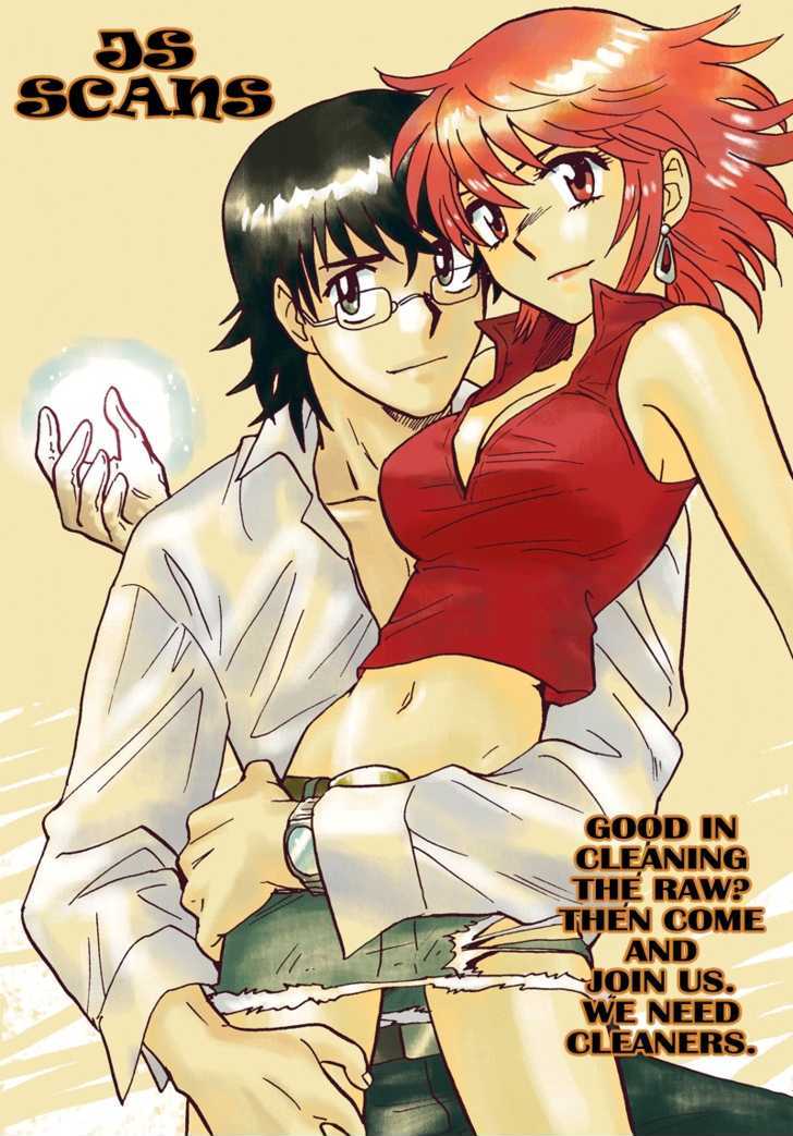 Zettai Karen Children Chapter 191 page 19 - Chapter 191: The Lake's Secret (4)