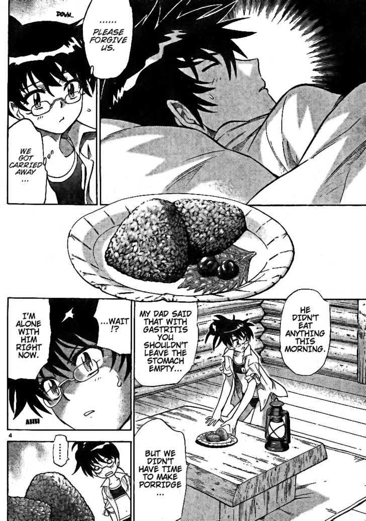 Zettai Karen Children Chapter 191 page 4 - Chapter 191: The Lake's Secret (4)