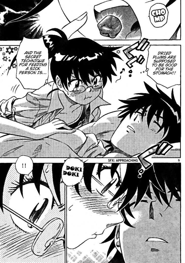 Zettai Karen Children Chapter 191 page 5 - Chapter 191: The Lake's Secret (4)