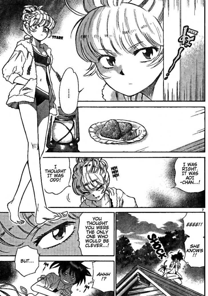 Zettai Karen Children Chapter 191 page 7 - Chapter 191: The Lake's Secret (4)