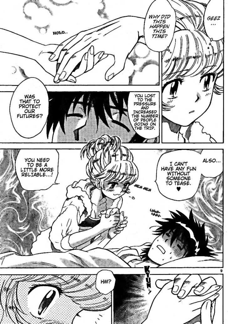 Zettai Karen Children Chapter 191 page 9 - Chapter 191: The Lake's Secret (4)