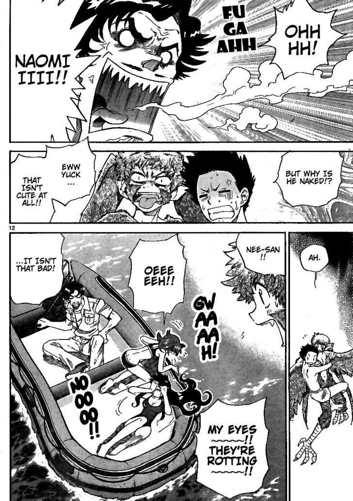 Zettai Karen Children Chapter 192 page 11 - Chapter 192: The Lake's Secret (5)