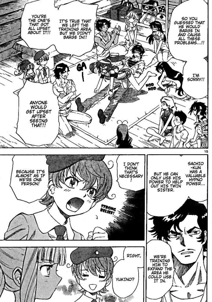 Zettai Karen Children Chapter 192 page 14 - Chapter 192: The Lake's Secret (5)