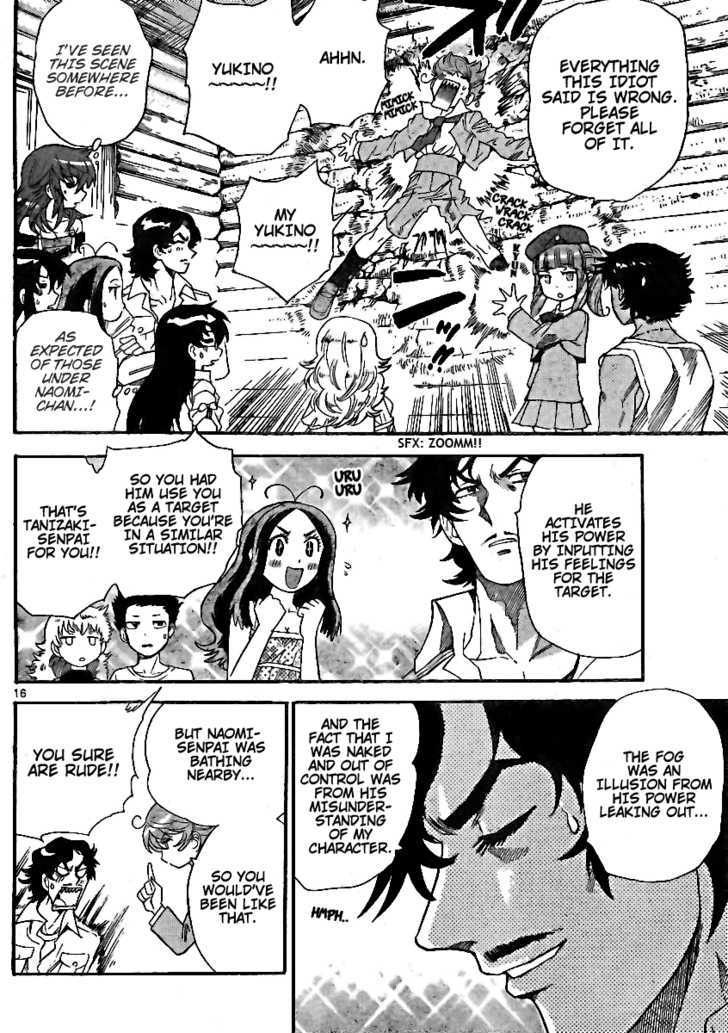 Zettai Karen Children Chapter 192 page 15 - Chapter 192: The Lake's Secret (5)