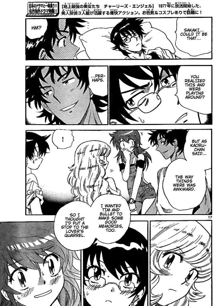 Zettai Karen Children Chapter 192 page 16 - Chapter 192: The Lake's Secret (5)