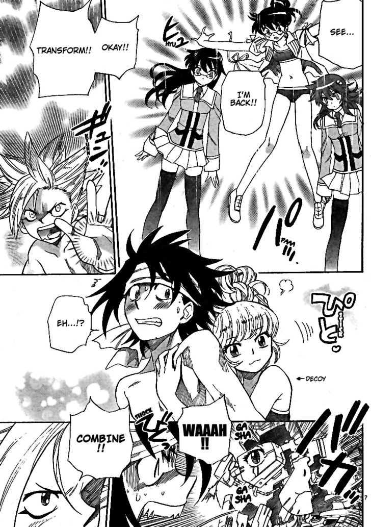 Zettai Karen Children Chapter 192 page 7 - Chapter 192: The Lake's Secret (5)