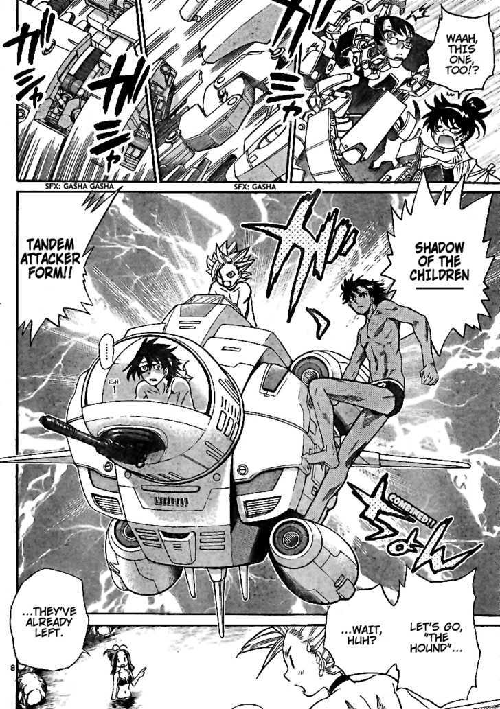 Zettai Karen Children Chapter 192 page 8 - Chapter 192: The Lake's Secret (5)