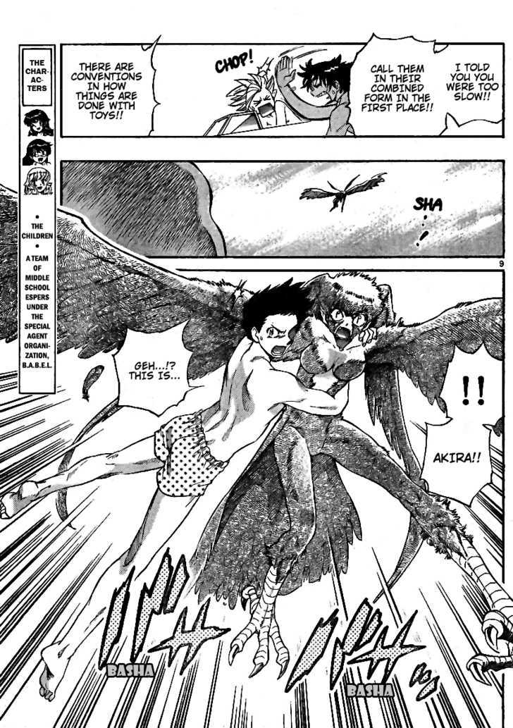 Zettai Karen Children Chapter 192 page 9 - Chapter 192: The Lake's Secret (5)