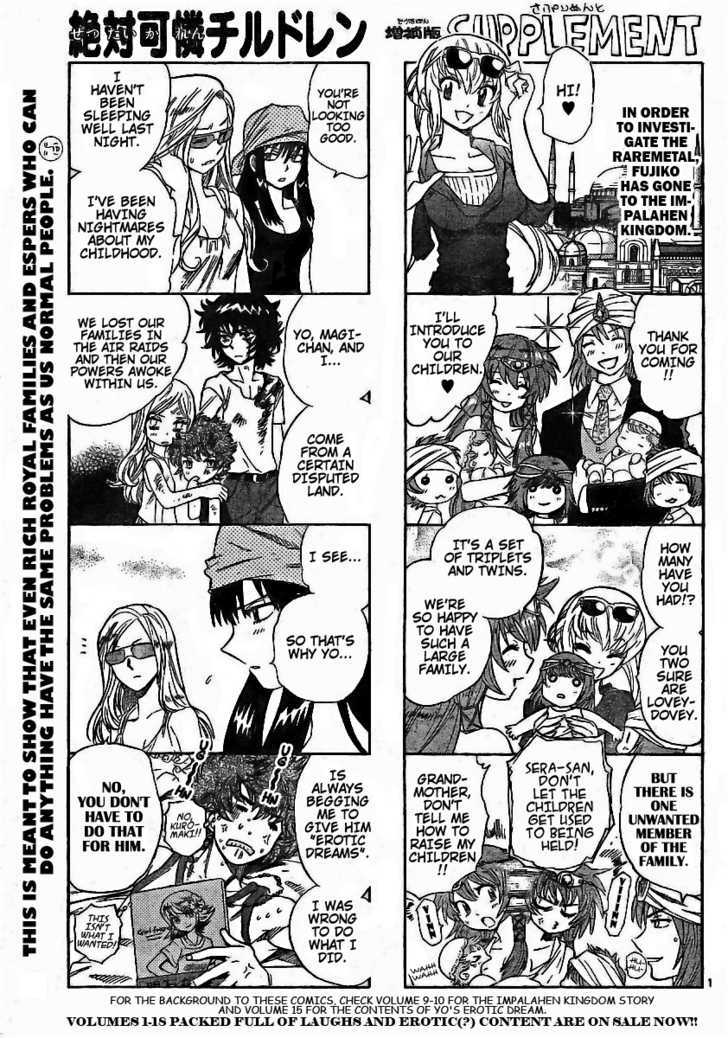 Zettai Karen Children Chapter 193 page 1 - Chapter 193: The Lake's Secret (6)