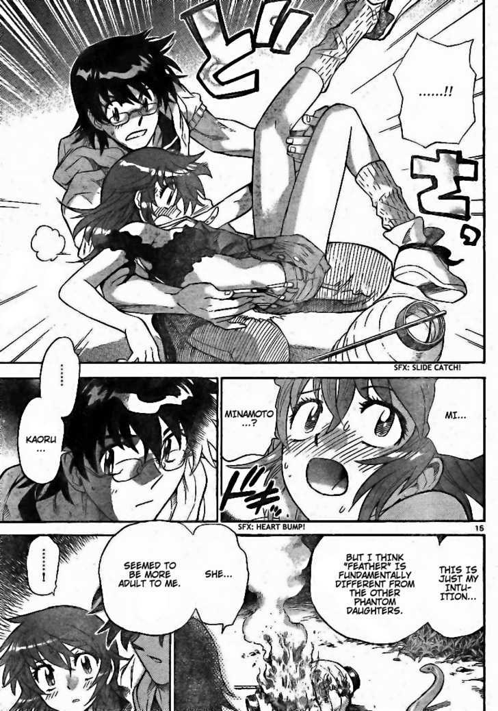 Zettai Karen Children Chapter 193 page 15 - Chapter 193: The Lake's Secret (6)