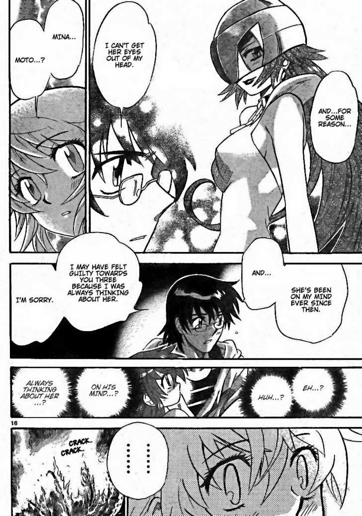 Zettai Karen Children Chapter 193 page 16 - Chapter 193: The Lake's Secret (6)