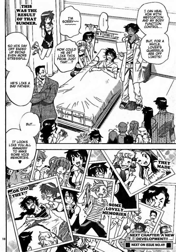 Zettai Karen Children Chapter 193 page 18 - Chapter 193: The Lake's Secret (6)