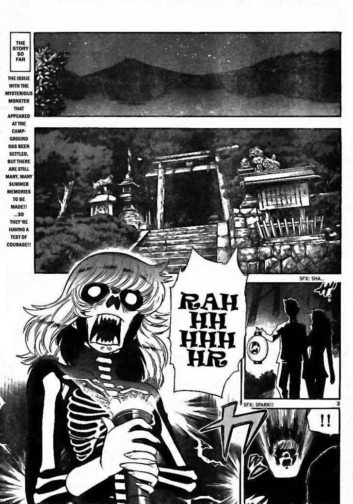 Zettai Karen Children Chapter 193 page 3 - Chapter 193: The Lake's Secret (6)