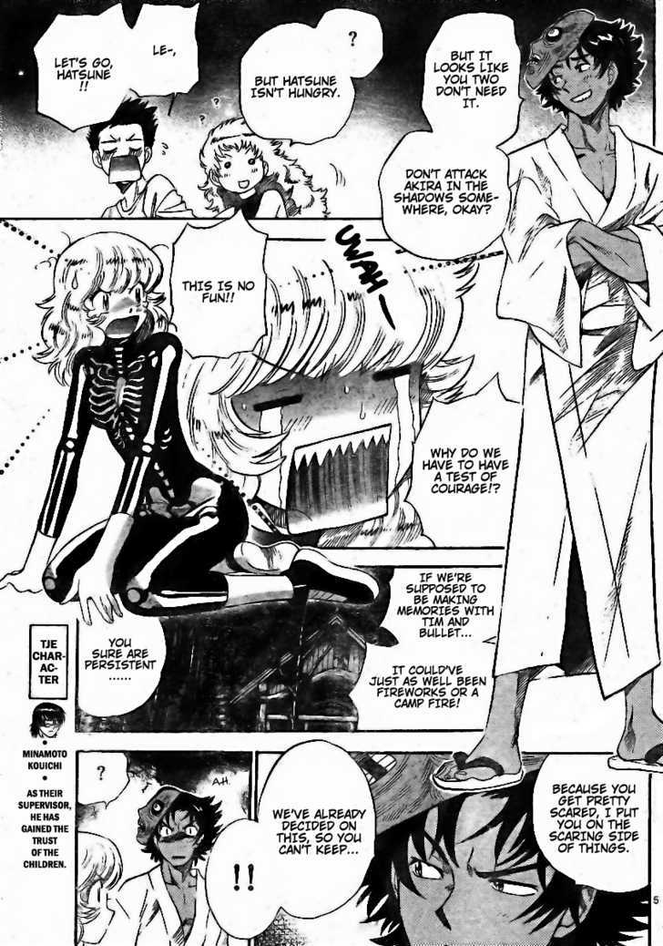 Zettai Karen Children Chapter 193 page 5 - Chapter 193: The Lake's Secret (6)