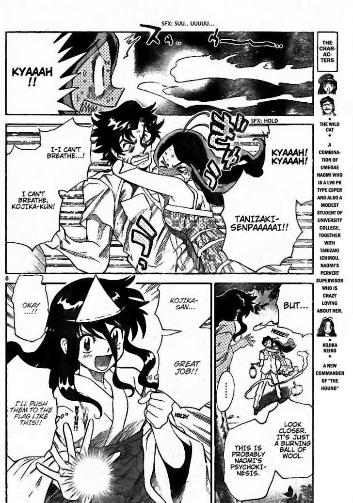 Zettai Karen Children Chapter 193 page 8 - Chapter 193: The Lake's Secret (6)