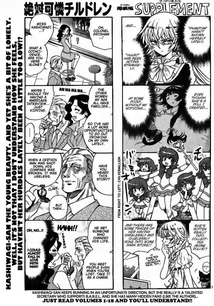 Zettai Karen Children Chapter 194 page 1 - Chapter 194: The Mysterious Transfer Students (1)