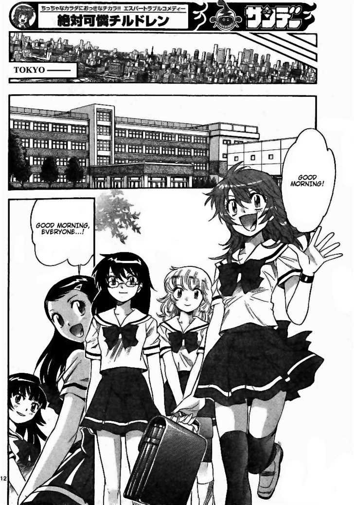 Zettai Karen Children Chapter 194 page 12 - Chapter 194: The Mysterious Transfer Students (1)
