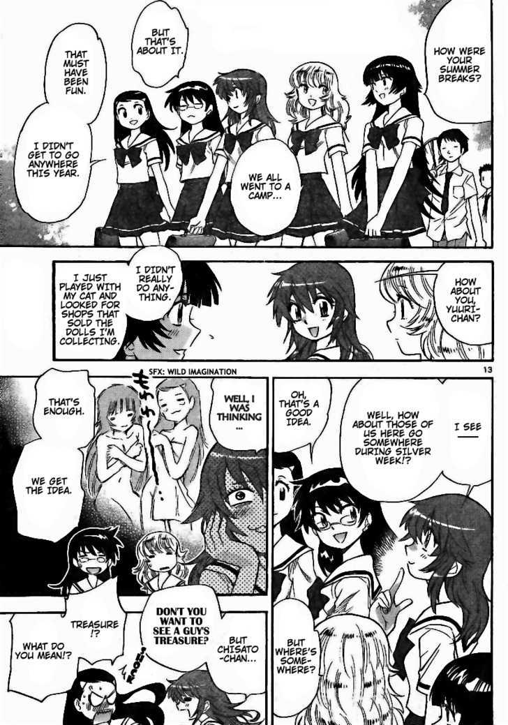 Zettai Karen Children Chapter 194 page 13 - Chapter 194: The Mysterious Transfer Students (1)
