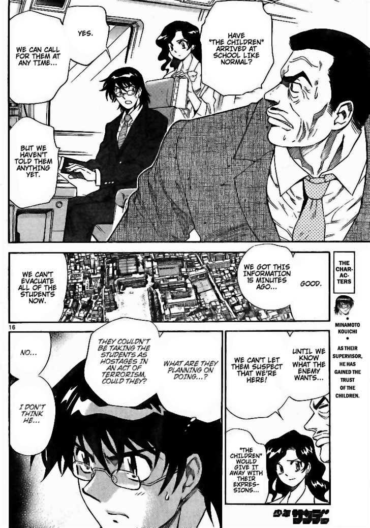 Zettai Karen Children Chapter 194 page 16 - Chapter 194: The Mysterious Transfer Students (1)