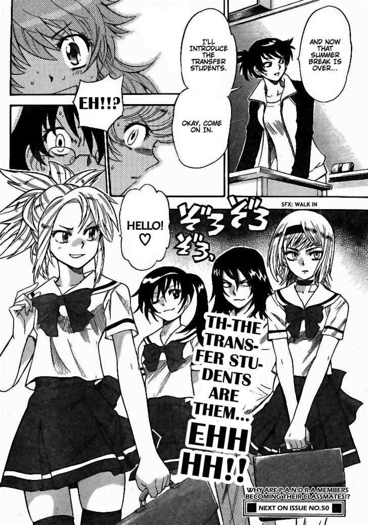 Zettai Karen Children Chapter 194 page 18 - Chapter 194: The Mysterious Transfer Students (1)