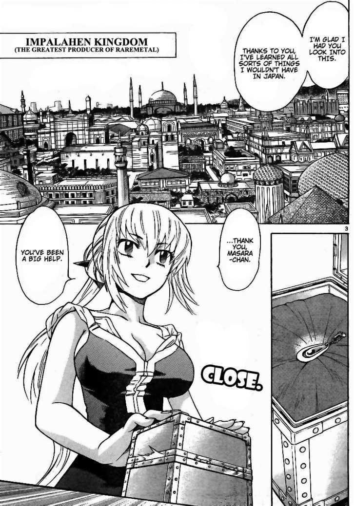 Zettai Karen Children Chapter 194 page 3 - Chapter 194: The Mysterious Transfer Students (1)