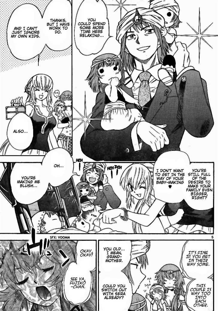 Zettai Karen Children Chapter 194 page 5 - Chapter 194: The Mysterious Transfer Students (1)