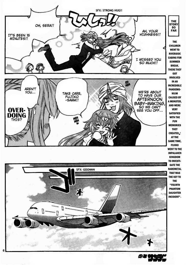 Zettai Karen Children Chapter 194 page 6 - Chapter 194: The Mysterious Transfer Students (1)