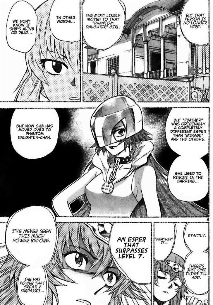Zettai Karen Children Chapter 194 page 9 - Chapter 194: The Mysterious Transfer Students (1)