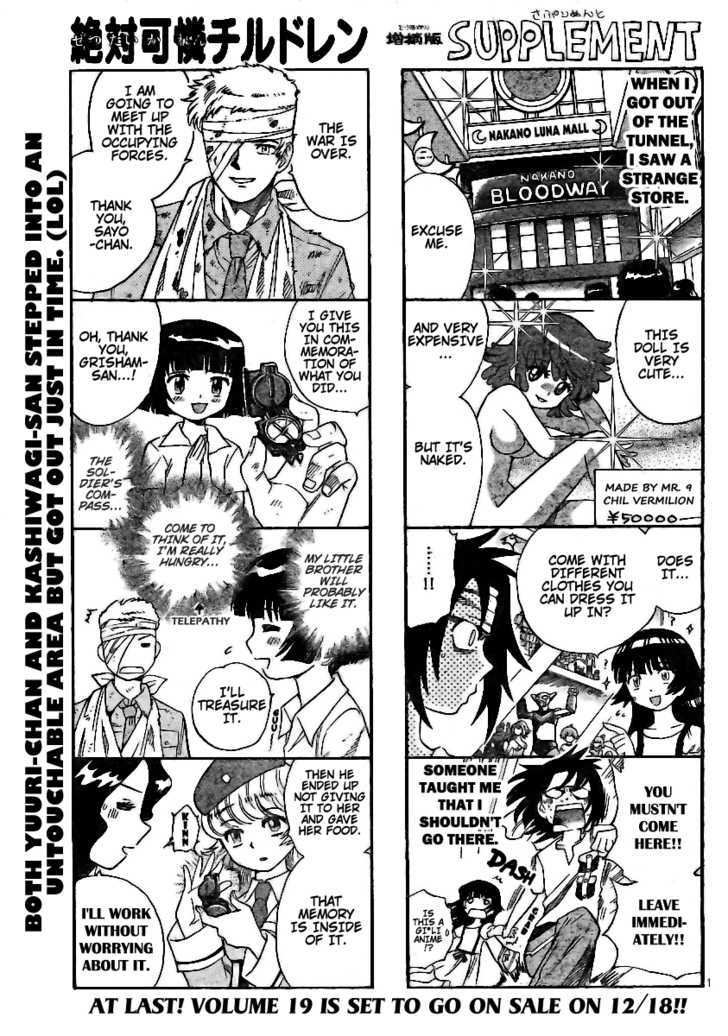 Zettai Karen Children Chapter 195 page 1 - Chapter 195: The Mysterious Transfer Students (2)