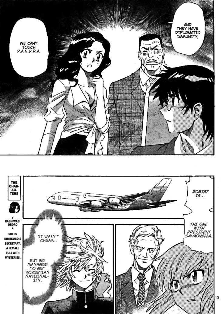 Zettai Karen Children Chapter 195 page 13 - Chapter 195: The Mysterious Transfer Students (2)