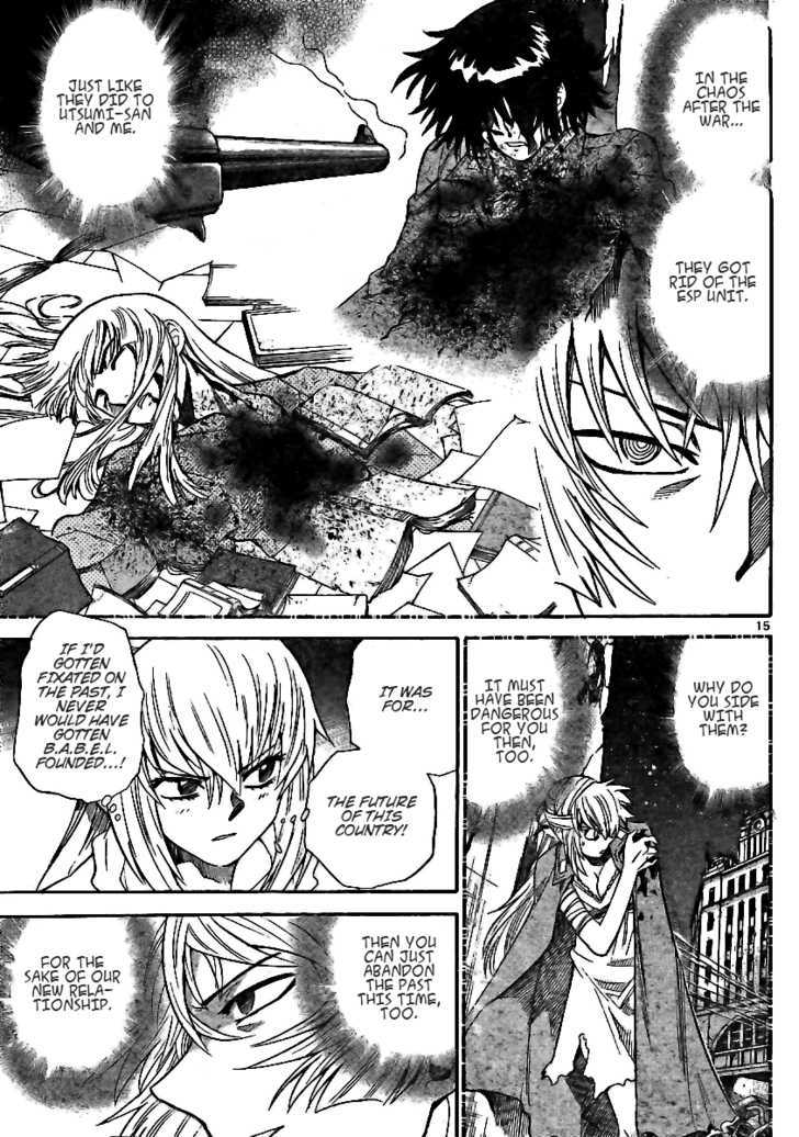 Zettai Karen Children Chapter 195 page 15 - Chapter 195: The Mysterious Transfer Students (2)