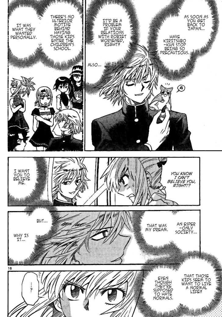 Zettai Karen Children Chapter 195 page 16 - Chapter 195: The Mysterious Transfer Students (2)