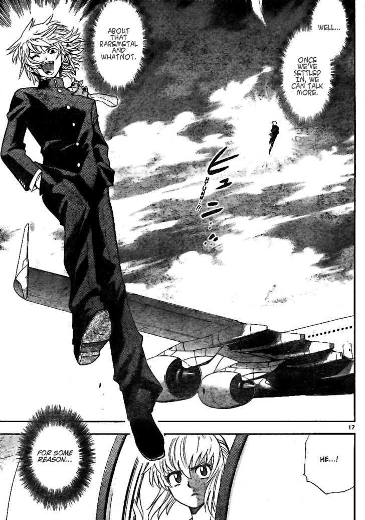 Zettai Karen Children Chapter 195 page 17 - Chapter 195: The Mysterious Transfer Students (2)