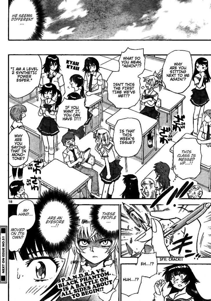Zettai Karen Children Chapter 195 page 18 - Chapter 195: The Mysterious Transfer Students (2)