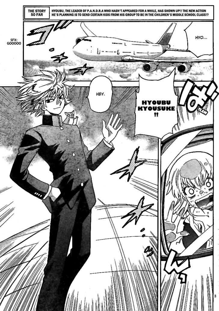 Zettai Karen Children Chapter 195 page 3 - Chapter 195: The Mysterious Transfer Students (2)