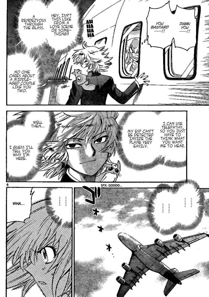 Zettai Karen Children Chapter 195 page 6 - Chapter 195: The Mysterious Transfer Students (2)