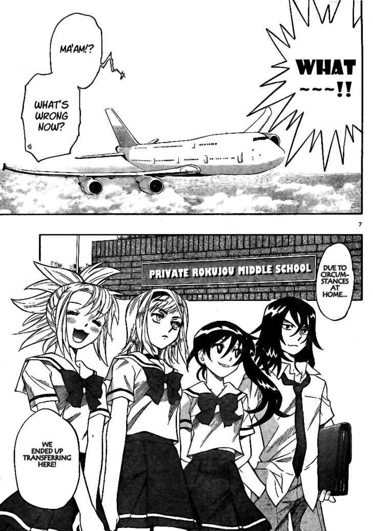 Zettai Karen Children Chapter 195 page 7 - Chapter 195: The Mysterious Transfer Students (2)