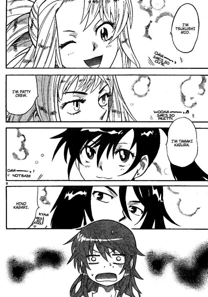 Zettai Karen Children Chapter 195 page 8 - Chapter 195: The Mysterious Transfer Students (2)