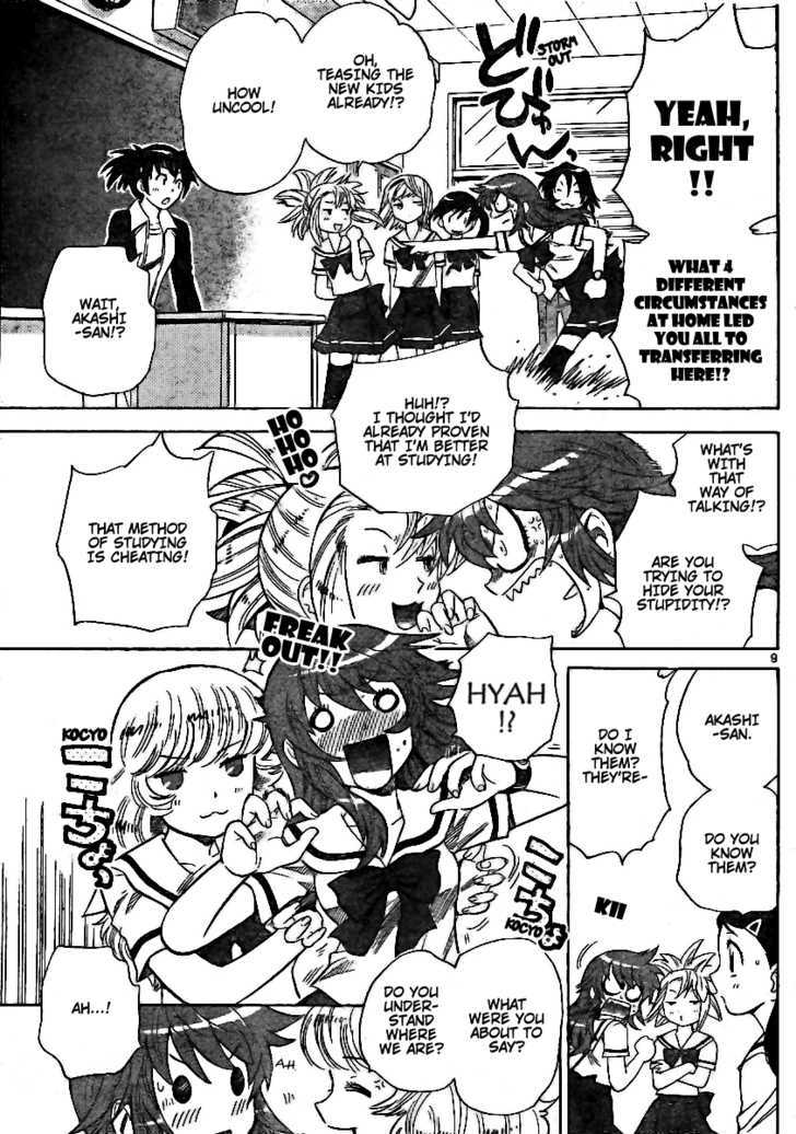 Zettai Karen Children Chapter 195 page 9 - Chapter 195: The Mysterious Transfer Students (2)
