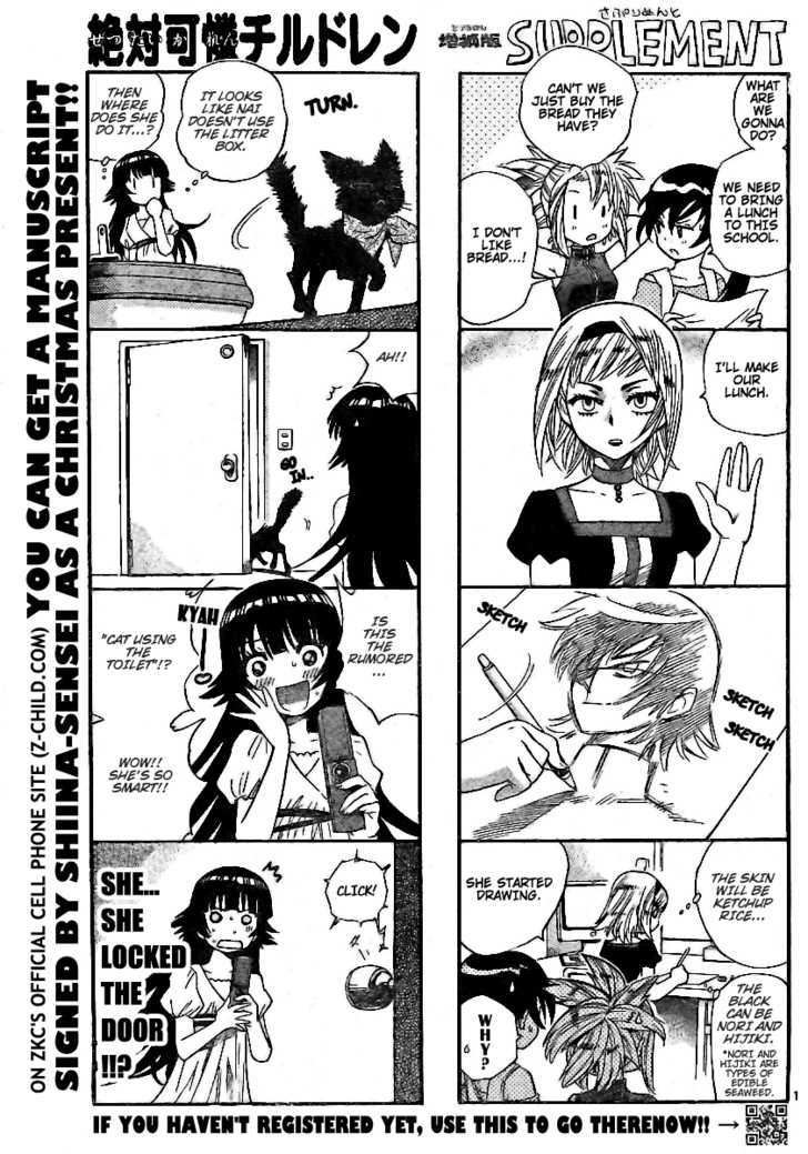 Zettai Karen Children Chapter 196 page 1 - Chapter 196: The Mysterious Transfer Students (3)