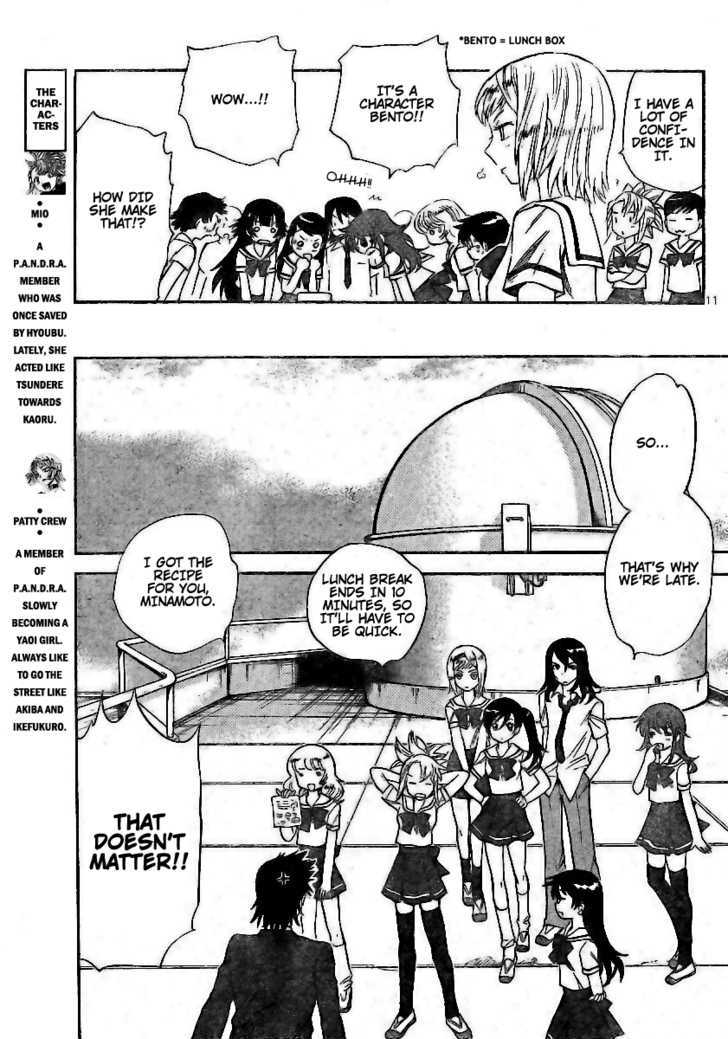 Zettai Karen Children Chapter 196 page 11 - Chapter 196: The Mysterious Transfer Students (3)