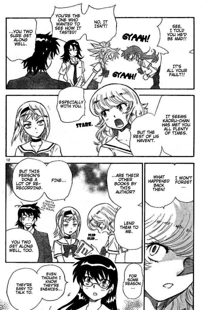 Zettai Karen Children Chapter 196 page 12 - Chapter 196: The Mysterious Transfer Students (3)