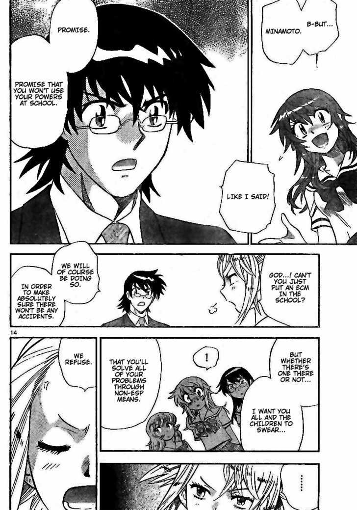 Zettai Karen Children Chapter 196 page 14 - Chapter 196: The Mysterious Transfer Students (3)